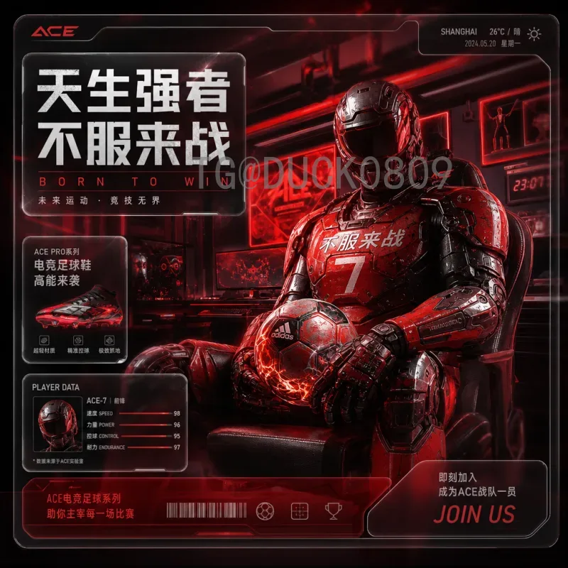 赛事期间国际足联世界杯在线直播：如何畅享每一刻精彩
